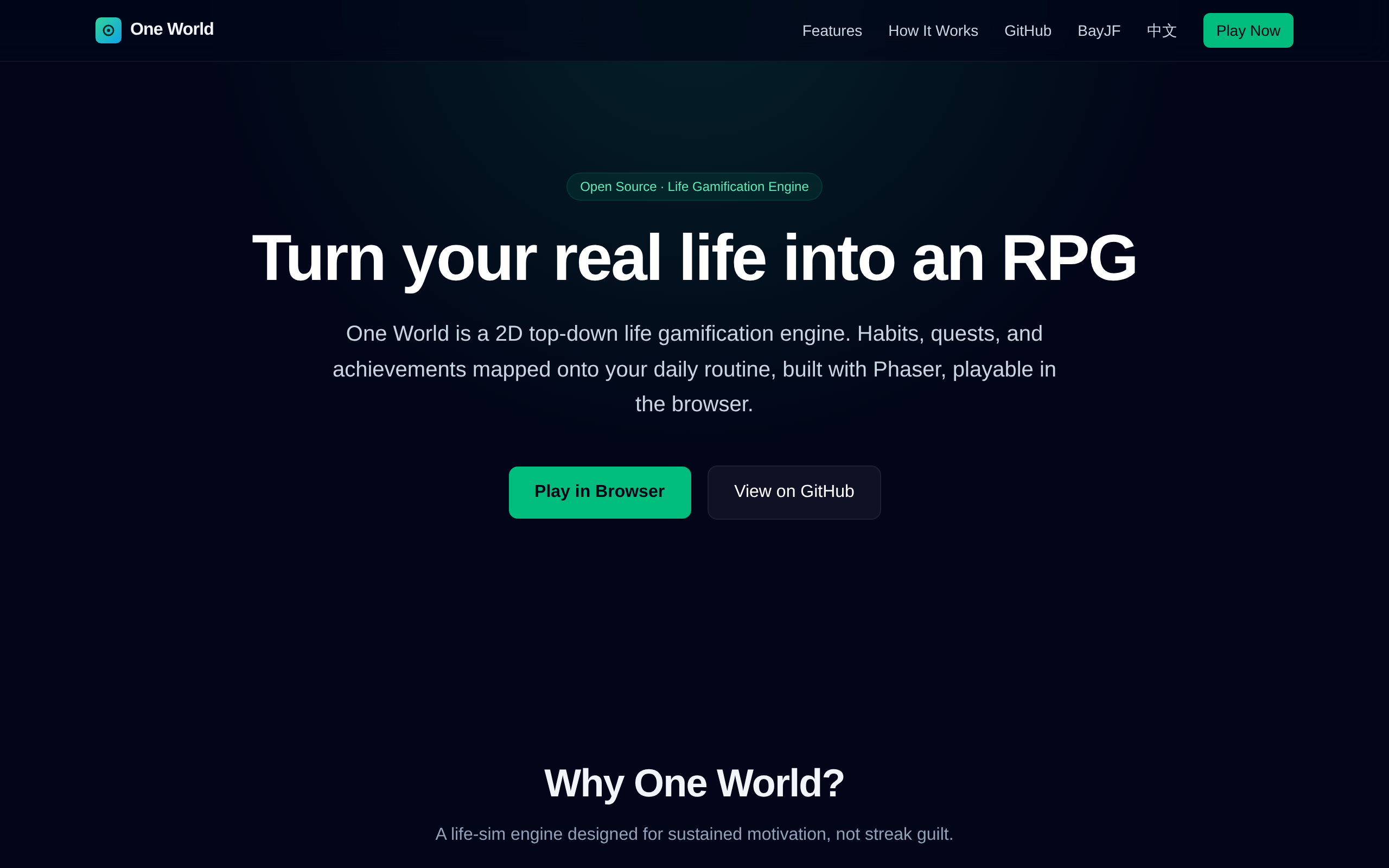 One World product preview